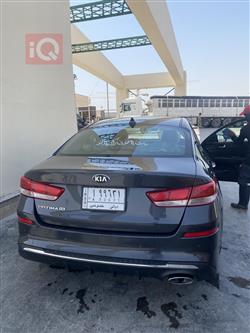 کیا ئۆپتیما